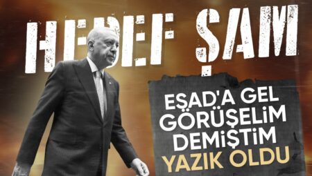 Cumhurbaşkanı Erdoğan: Amaç Şam, muhaliflerin yürüyüşü devam ediyor